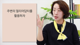 과정썸네일